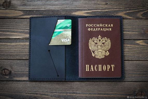прописка в Колпашево